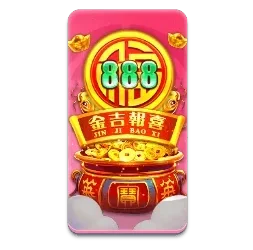 Endless
Treasure